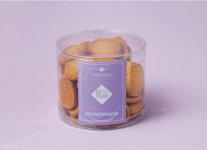 κουλούρια 0      